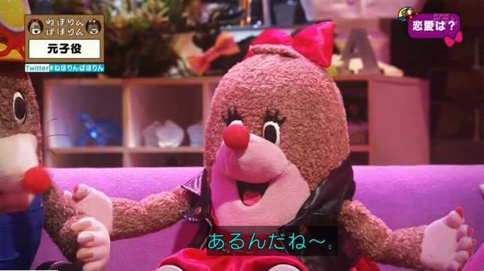 ねほりん元子役のキャプ280