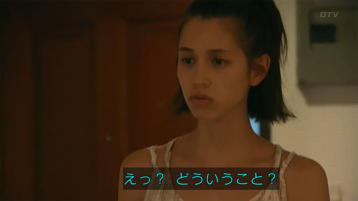 嘘の戦争のキャプ177