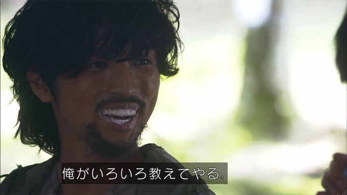 僕たちがやりましたのキャプ536