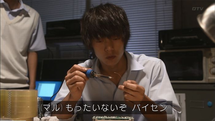 僕たちがやりましたのキャプ322