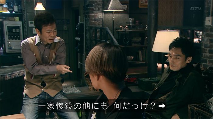 嘘の戦争のキャプ434