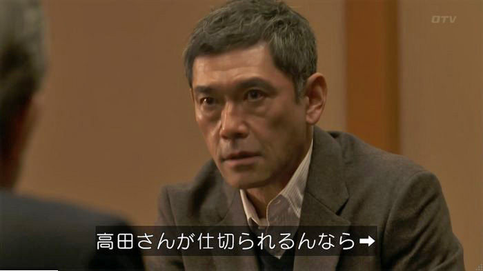 FINALCUTのキャプ459