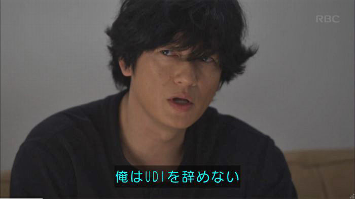 アンナチュラル3話のキャプ505