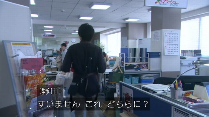 FINALCUTのキャプ375