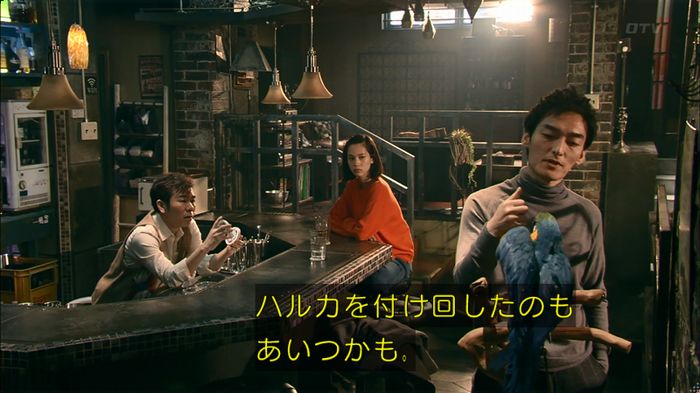 嘘の戦争のキャプ86
