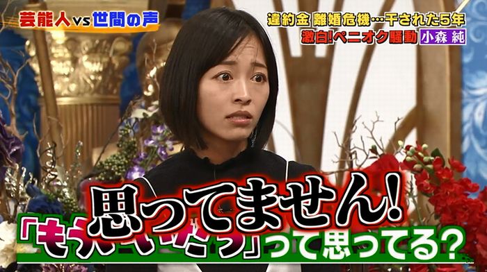 良かれと思ってのキャプ160