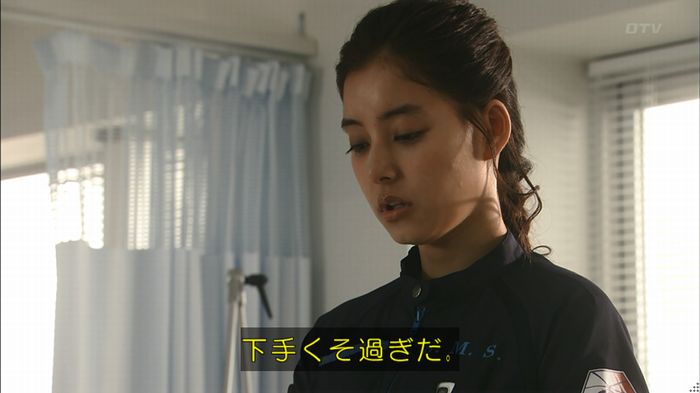 コード・ブルー2話のキャプ748