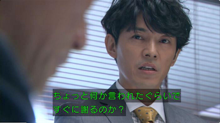 FINALCUTのキャプ740