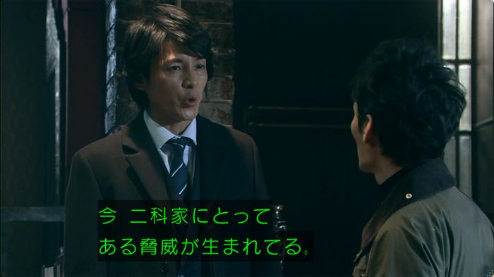 嘘の戦争 5話のキャプ201