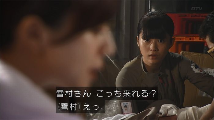 コード・ブルー6話のキャプ492