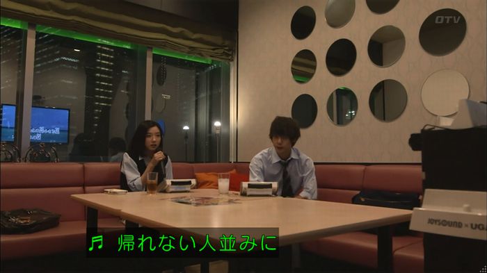 僕たちがやりましたのキャプ63