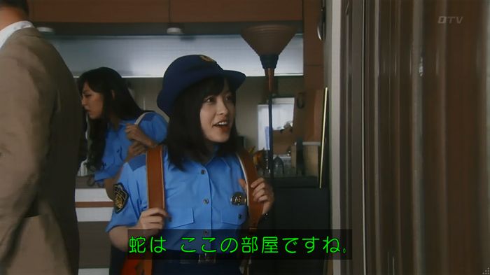 いきもの係 3話のキャプ154