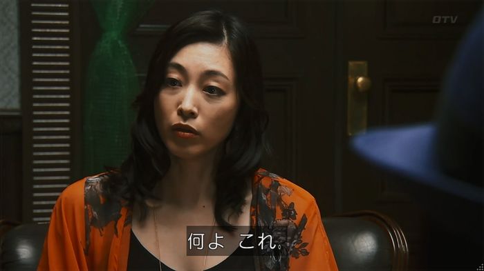 警視庁いきもの係 8話のキャプ690