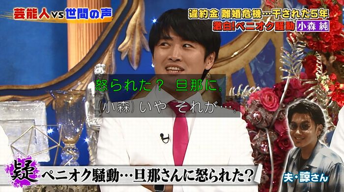 良かれと思ってのキャプ163