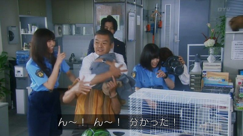 いきもの係 4話のキャプ150