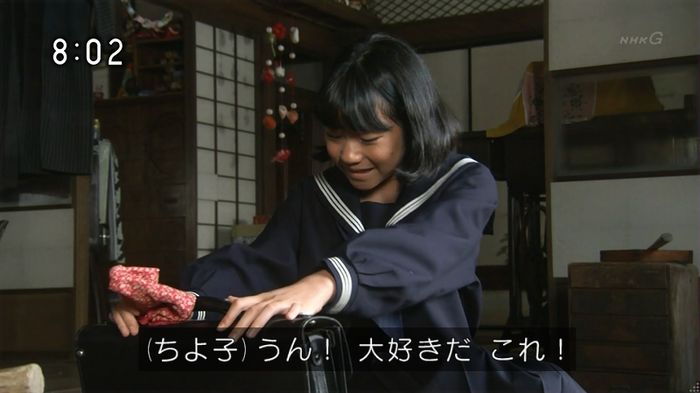ひよっこ 73話のキャプ11