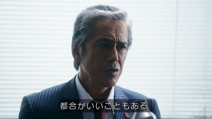 いきもの係 3話のキャプ816