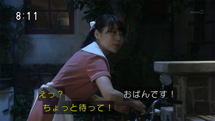 ひよっこ 77話のキャプ145