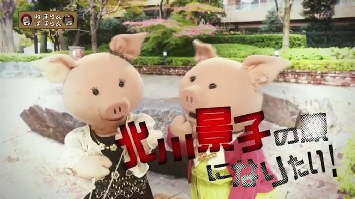 ねほりんぱほりんのキャプ6