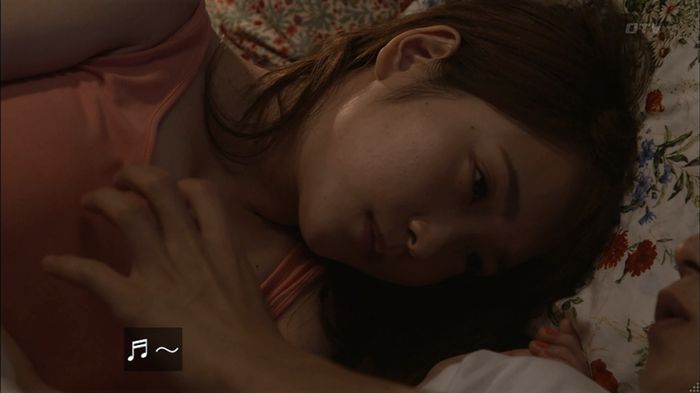 僕たちがやりましたのキャプ499