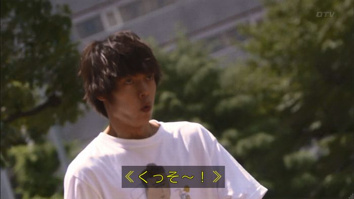 僕たちがやりましたのキャプ75