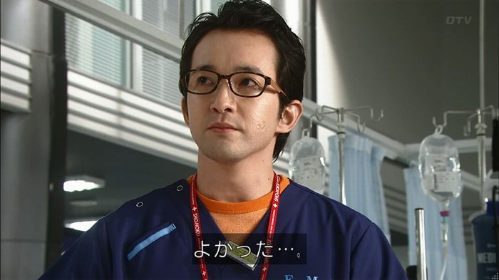 コードブルー3話のキャプ556