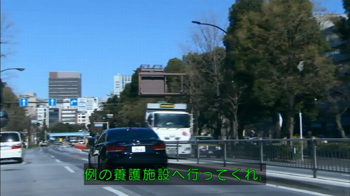 嘘の戦争のキャプ425