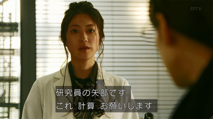 人は見た目が100パーセントのキャプ83