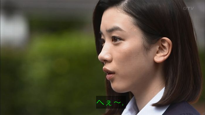 僕たちがやりましたのキャプ474