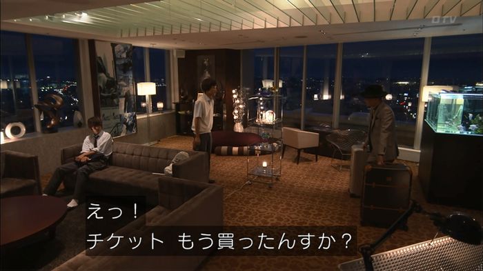 僕たちがやりましたのキャプ565