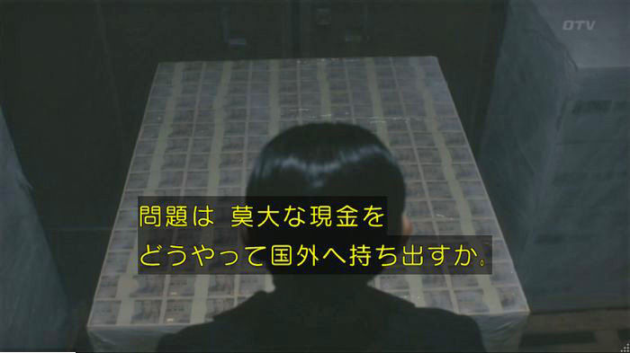 nontitle451