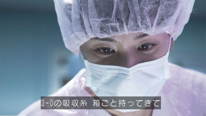 コウノドリ最終回のキャプ685
