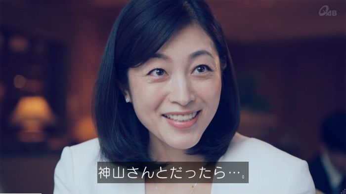 家政婦のミタゾノ 2話のキャプ468