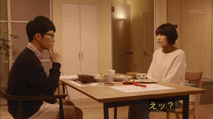 逃げ恥 最終回のキャプ164
