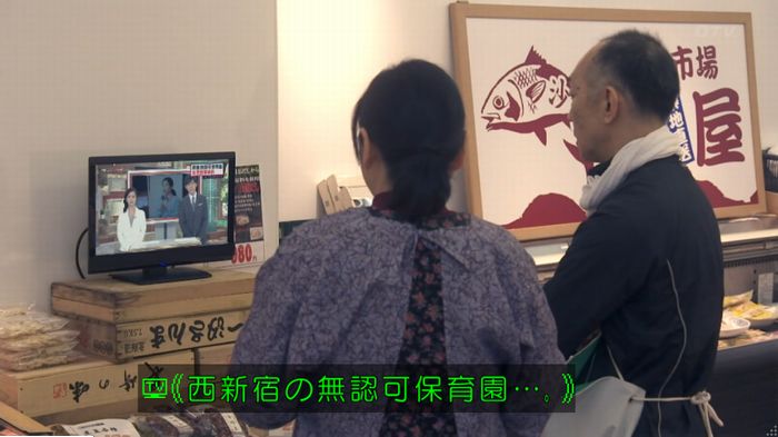 FINALCUTのキャプ75