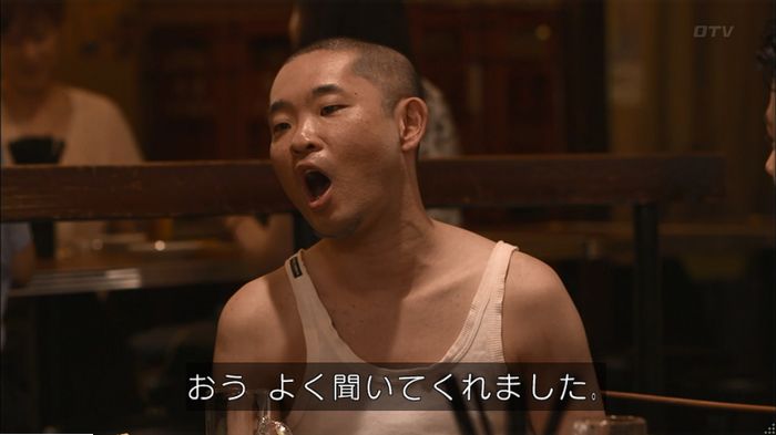 僕たちがやりましたのキャプ515