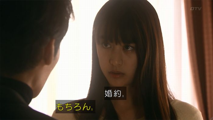 嘘の戦争のキャプ184