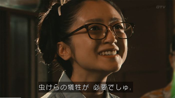海月姫のキャプ397