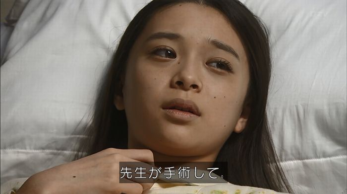 コード・ブルー4話のキャプ681