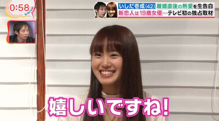 バイキングのキャプ50