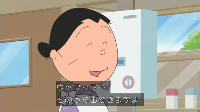 サザエさんのキャプ106