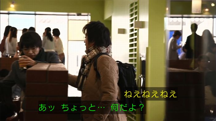 リバース 1話のキャプ268