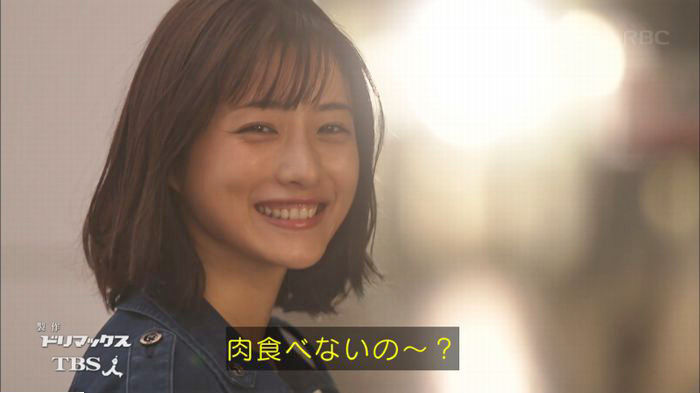 アンナチュラル2話のキャプ864