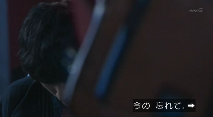 腐女子うっかりゲイに告るのキャプ13