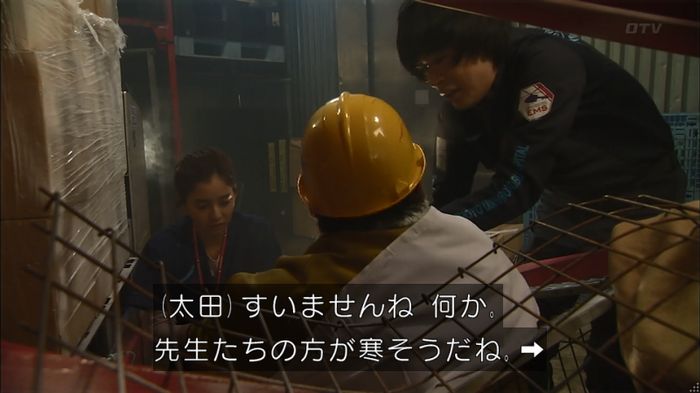 コード・ブルー6話のキャプ195