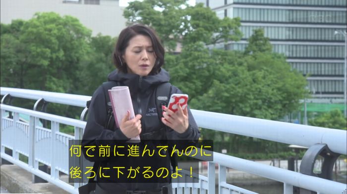 コウノドリ2話のキャプ16