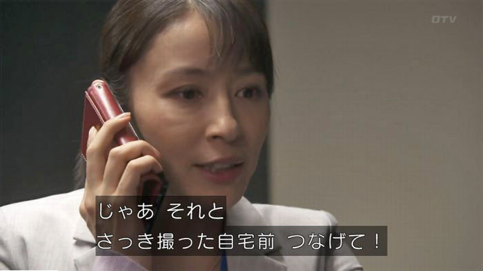 FINALCUTのキャプ406