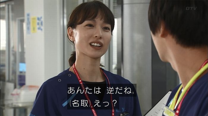 コード・ブルー6話のキャプ85