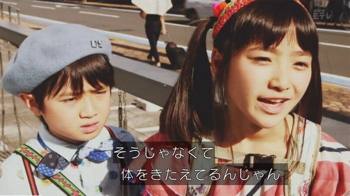 実写おじゃる丸のキャプ73