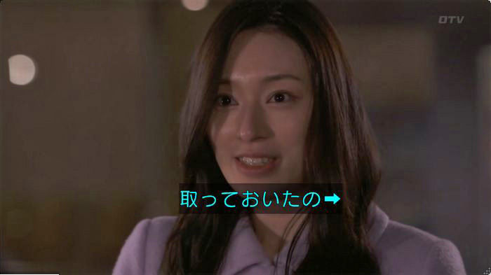 FINALCUTのキャプ820